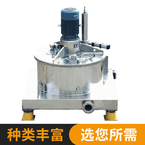 paut系(xì)列(liè)離心機