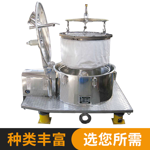 pd系列(liè)離心(xīn)機2