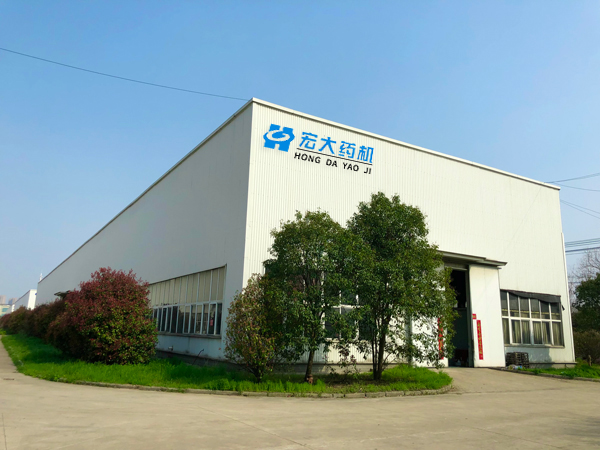 企業環境展示