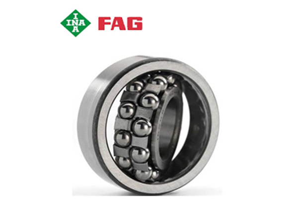 FAG調心球(qiú)軸承